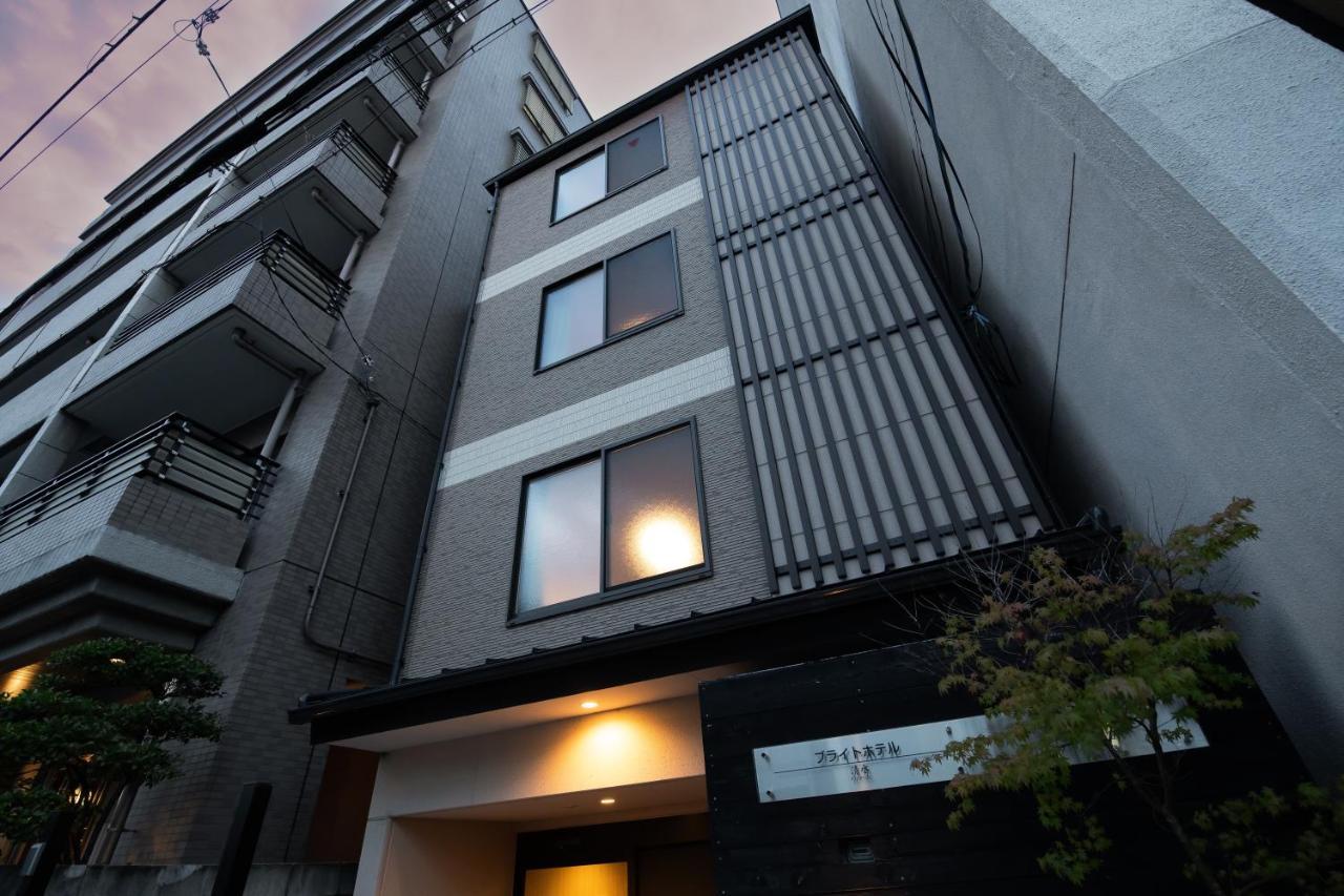 Bright Hotel Kiyomizu Kioto Exterior foto