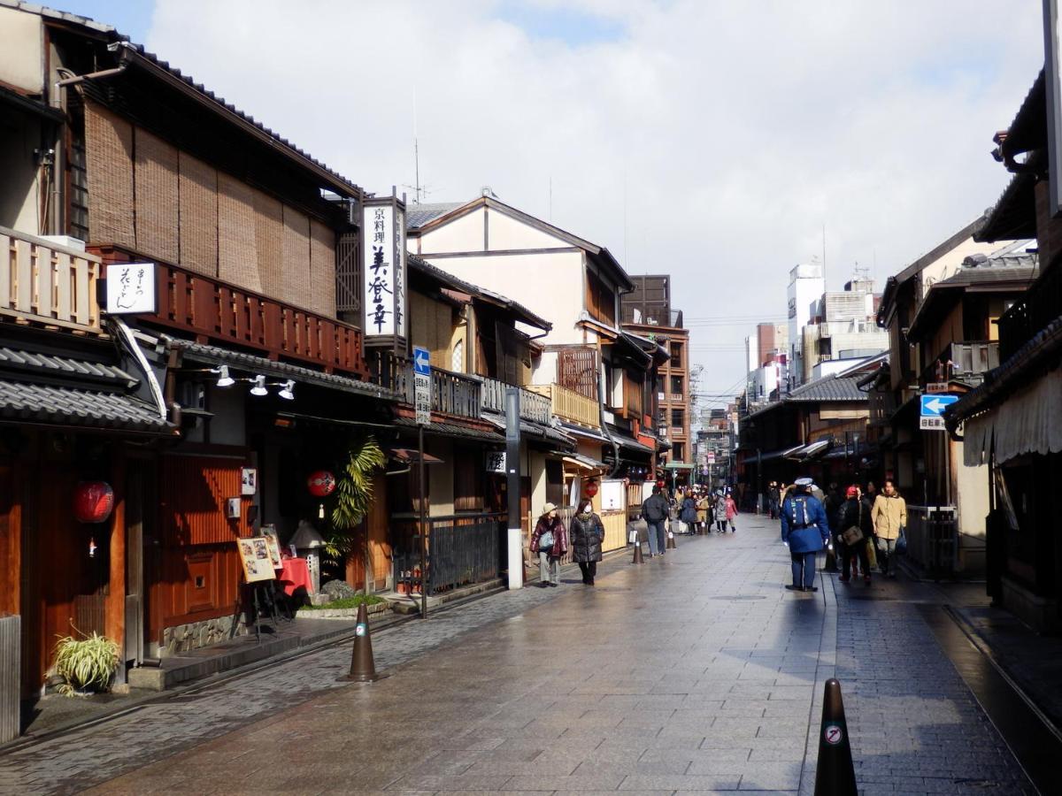 Bright Hotel Kiyomizu Kioto Exterior foto